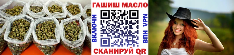 Дистиллят ТГК жижа  Ишимбай 